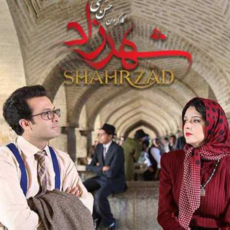 دانلود آهنگ محسن چاوشی تورو از دور دلم دید اما